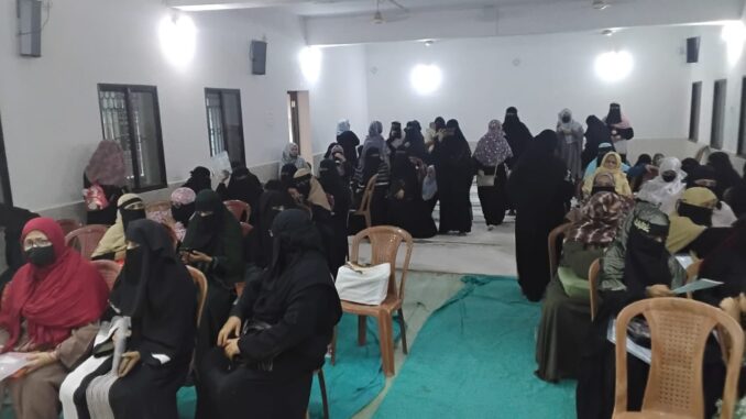 alimaat convention 2